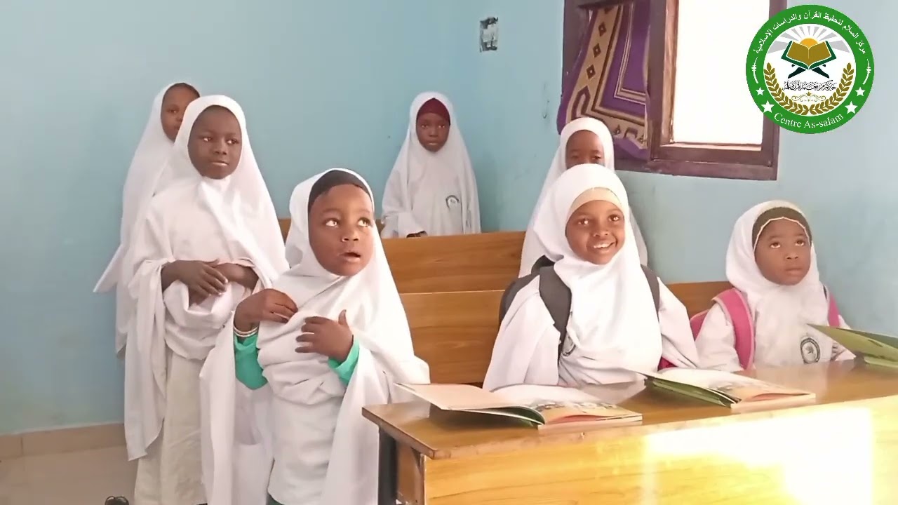 ÉCOLE PRIMAIRE PRIVÉE AS-SALAM Section franco-arabe