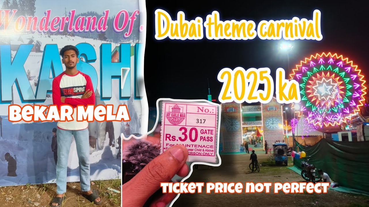 Dubai theme carnival  Mela  bilkul time Barbad hua #vlog #trendingshorts 
