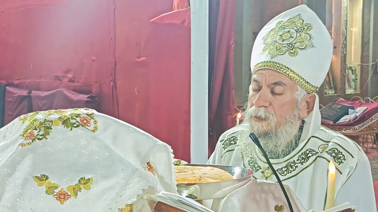 القداس الإلهي ليوم الاربعاء من الإسبوع الاول من الصوم المقدس