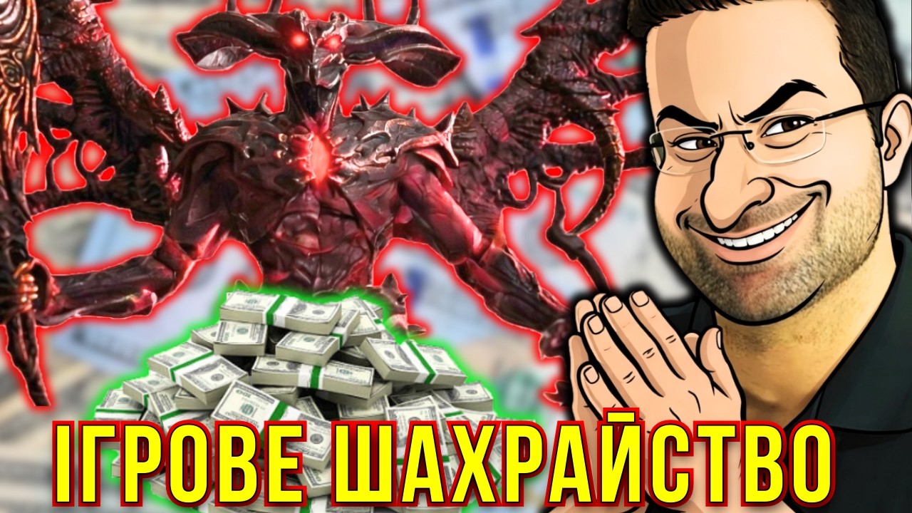 Ashes of Creation найбільша MMO АФЕРА РОКУ