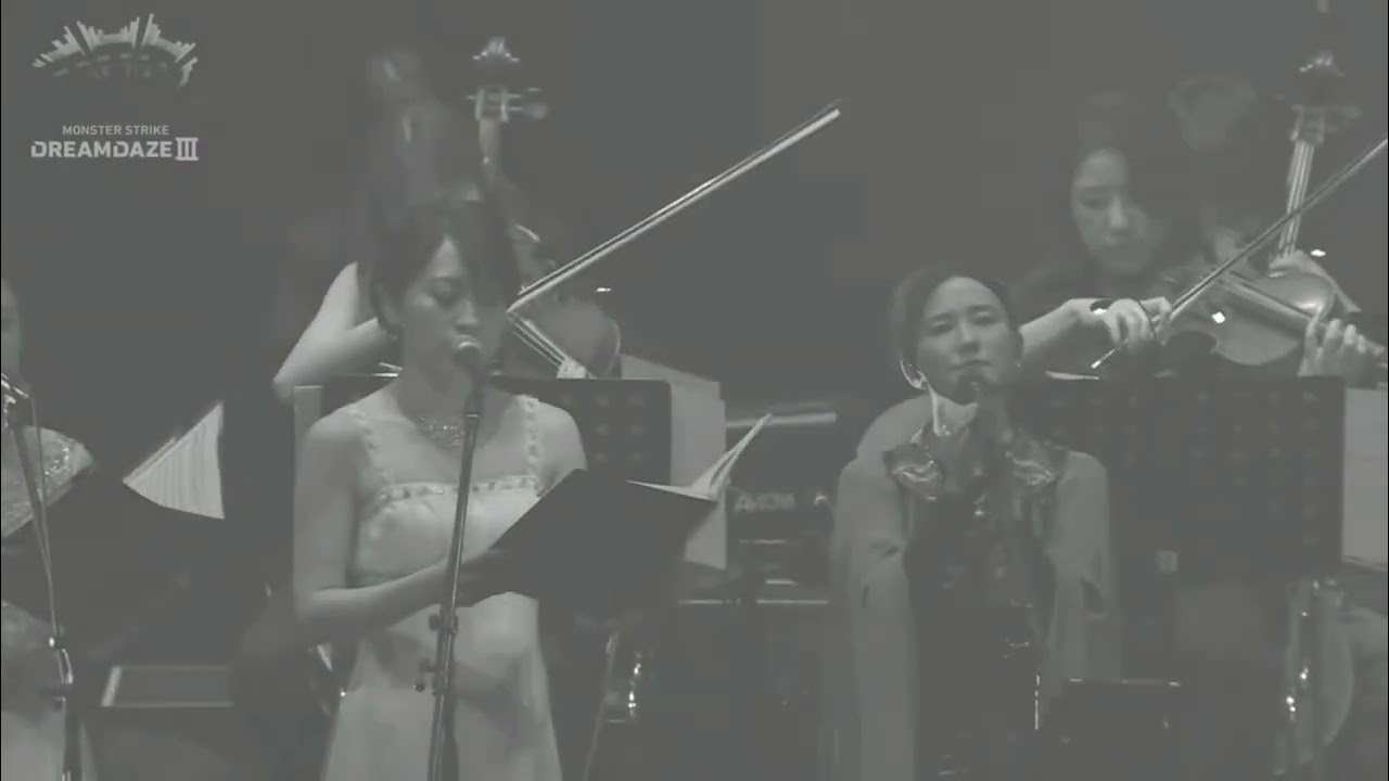 轟絶 異形なる恐怖BGM　モンドリオーケストラ