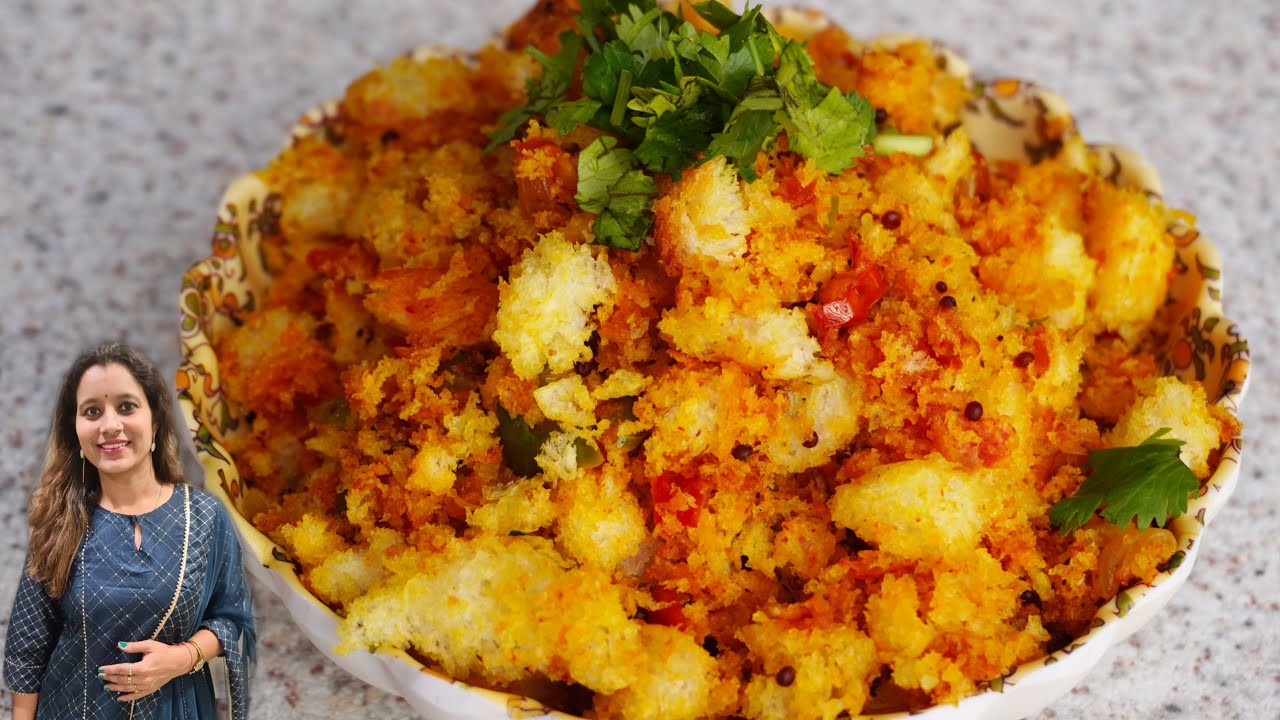 चटपटा मसालेदार ब्रेड पुलाओ | Bread Pulao Recipe | Bread Upma | Bread Poha | Quick Breakfast |