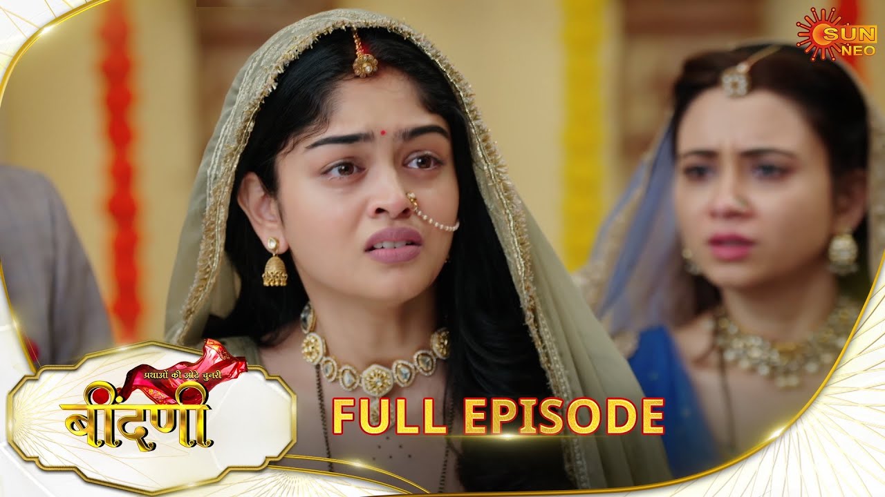 Prathaon Ki Odhe Chunri : Beendani | Full Episode | Epi - 129|17 Dec 2025| Hindi Serial | Sun Neo