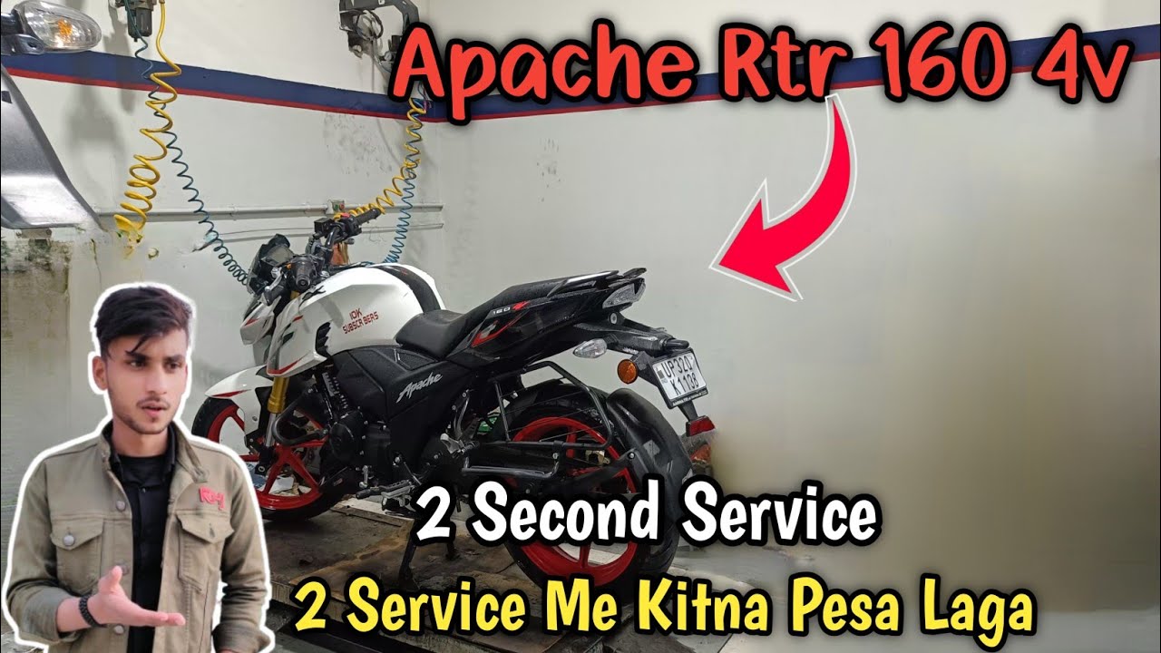 Apache Rtr 160 4v 2 Second Service |  कितना खर्चा आया है देख के हैरान है  🤯 | apache rtr 160 4v 