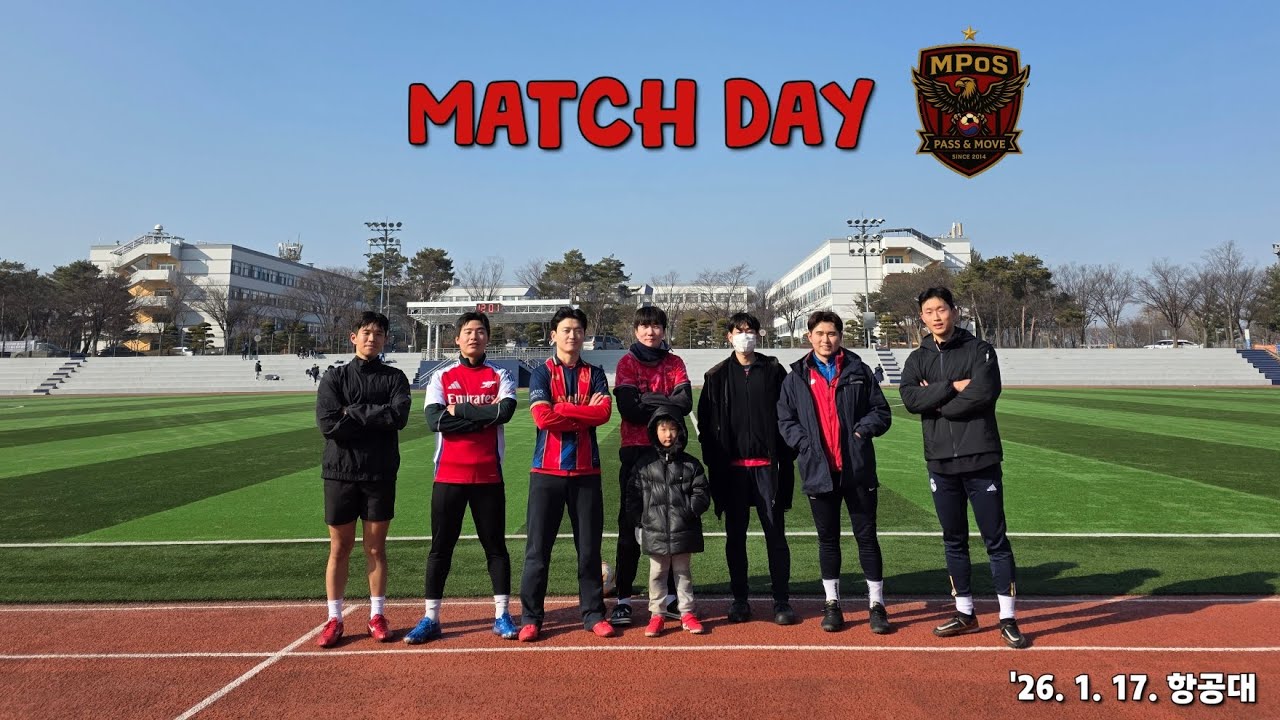 MPoS vs YDP 4쿼터('26. 1. 17.)