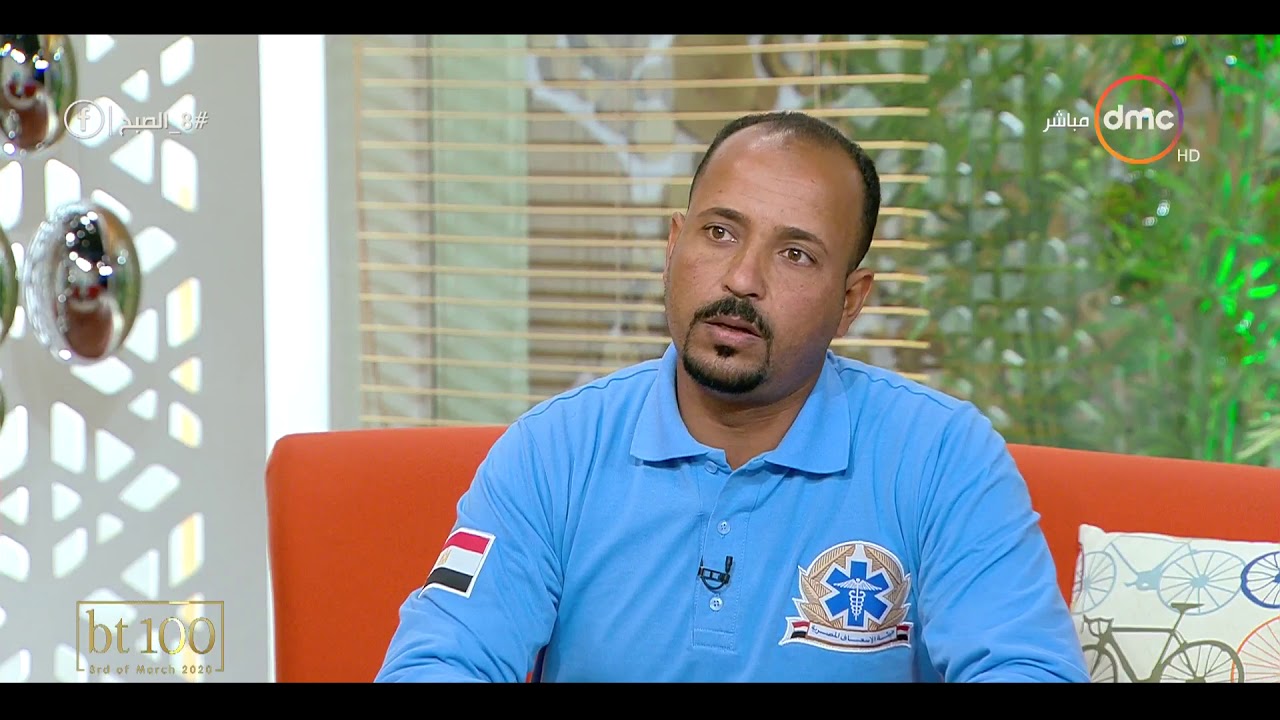 8 الصبح -