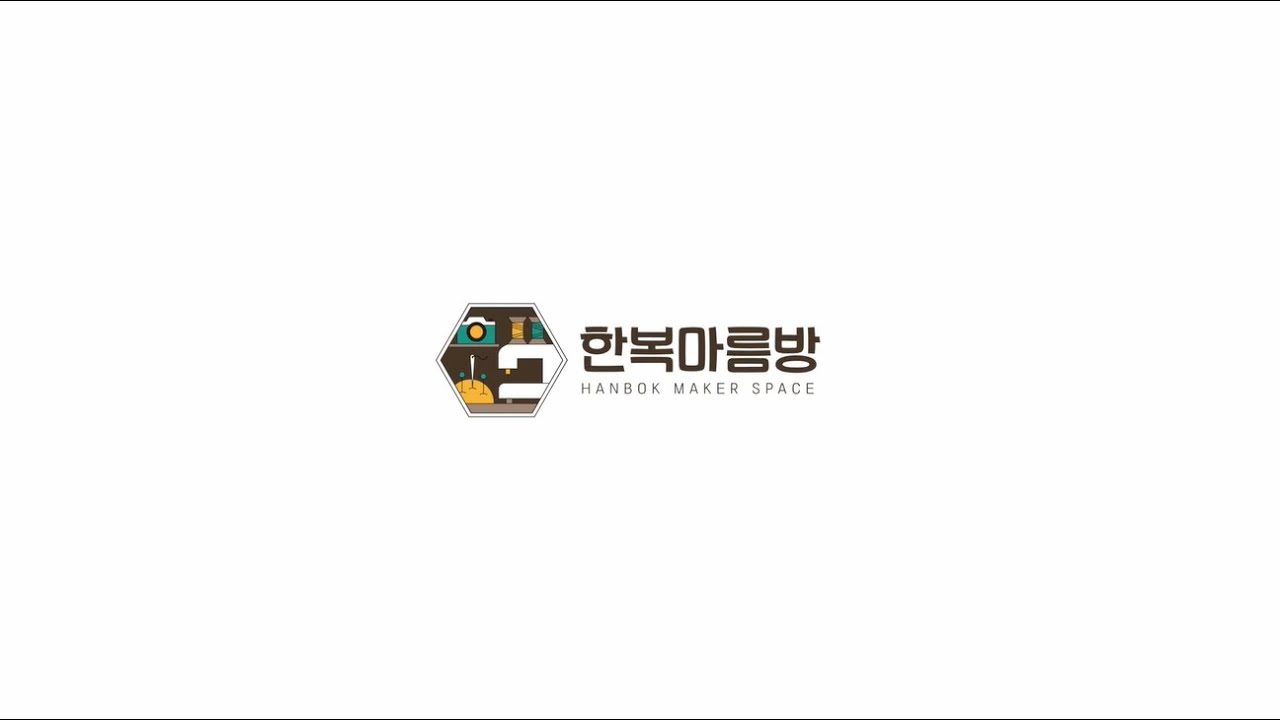 [한복마름방] 한복제작교육 - 장저고리