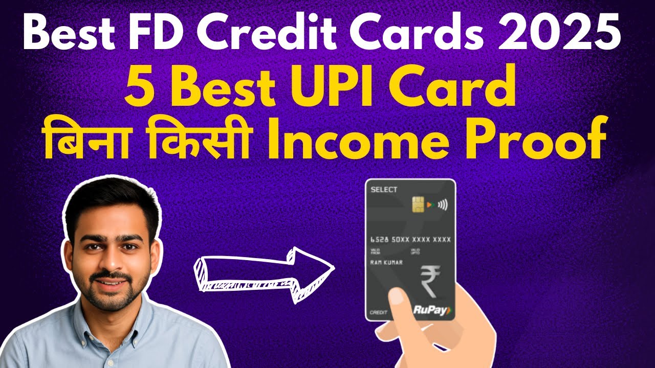 Best FD Credit Cards 2025 | FD Against Credit Card | FD Based RuPay Credit Card | Best FD Card