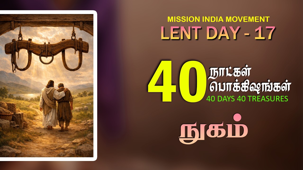 LIVE🔴 | MIM REVIVAL PRAYER 1962 | 9TH MARCH'25 | MESSAGE BY MR. KORAES | WORSHIP BY MRS.HEPSI