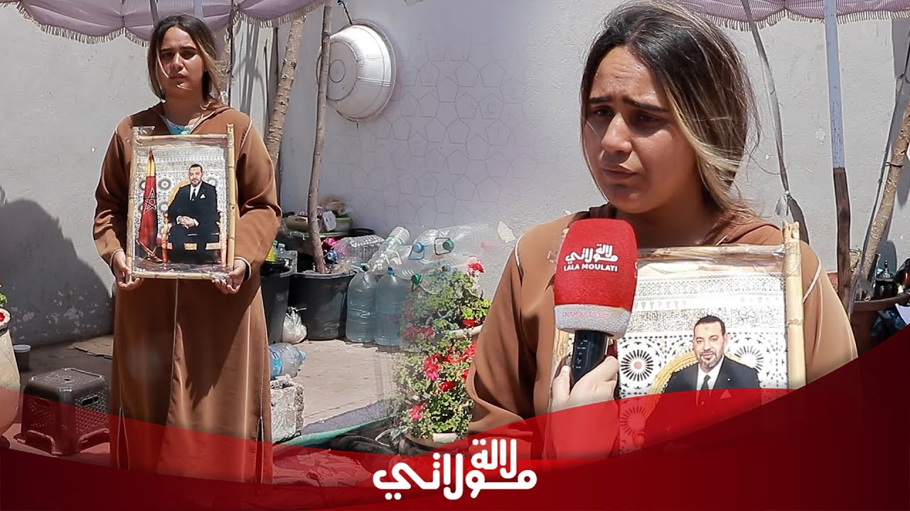 نادية.. شابة زوينة تبات فالزنقة وعينها تبكي 