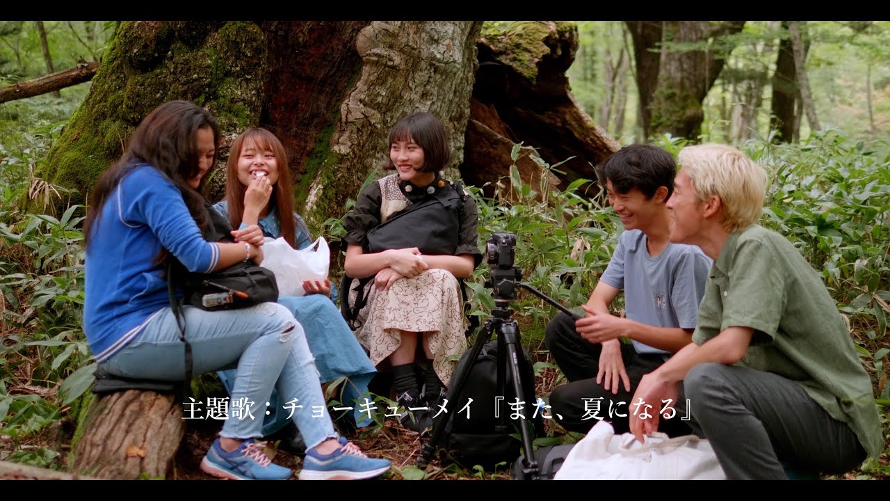 映画『Retake リテイク』予告編