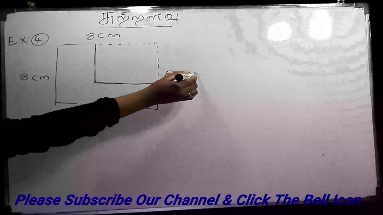 Grade 10 Part 1 Lesson 1 (Sutralavu)