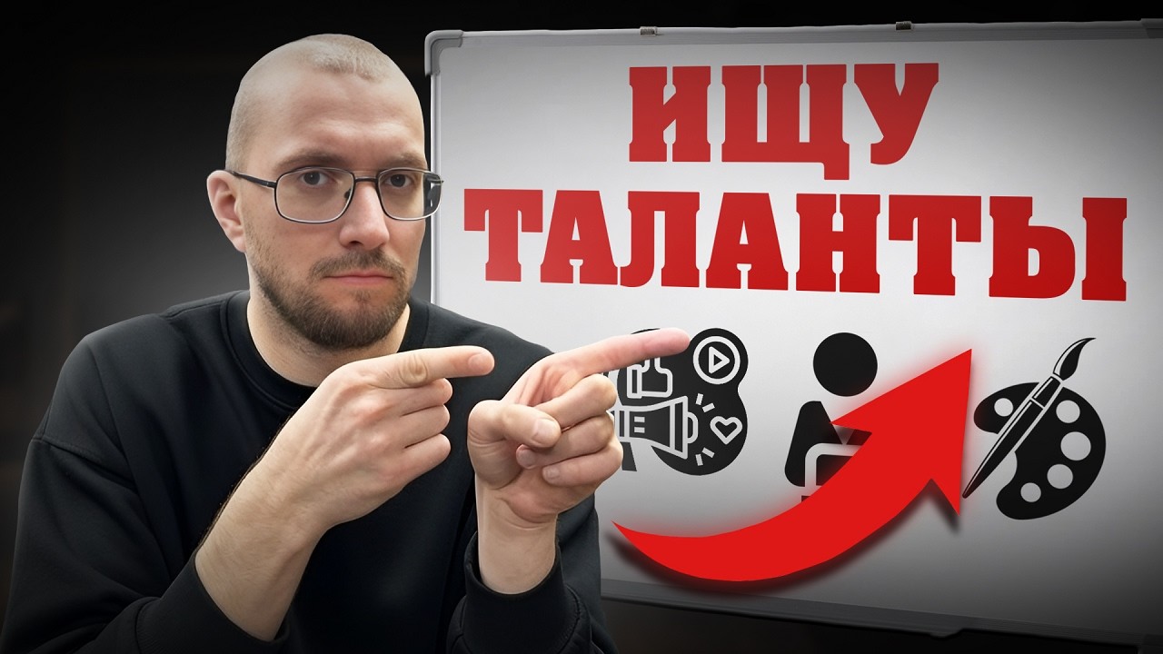 Удаленка с нуля, научим, обнимем, поможем