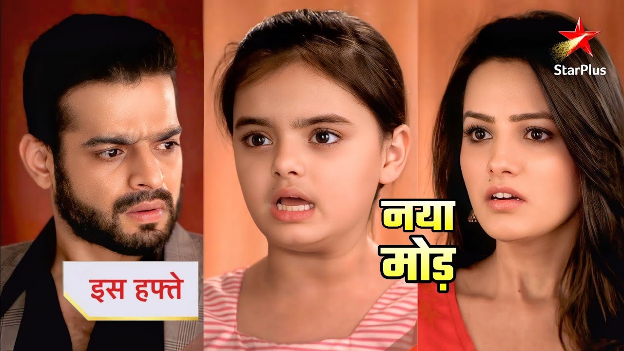 Ruhi Breaks All Relation With Her Dad Raman,Shagun Shocked | Yeh Hai Mohabbatein | Upcoming Track