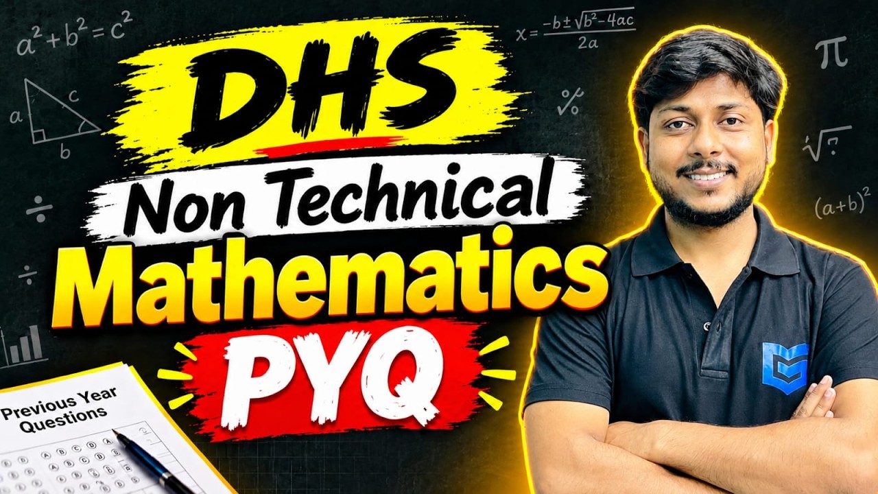 Assam DME/DHS Previous Year Questions ❤️ Technical & Non-Technical 🎯 Most Important Questions 🔥2