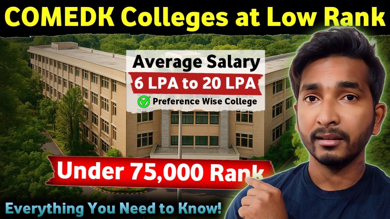 COMEDK Colleges at Low Rank - Placement Reality 🤯🔥 ⋮ COMEDK Counselling 2025
