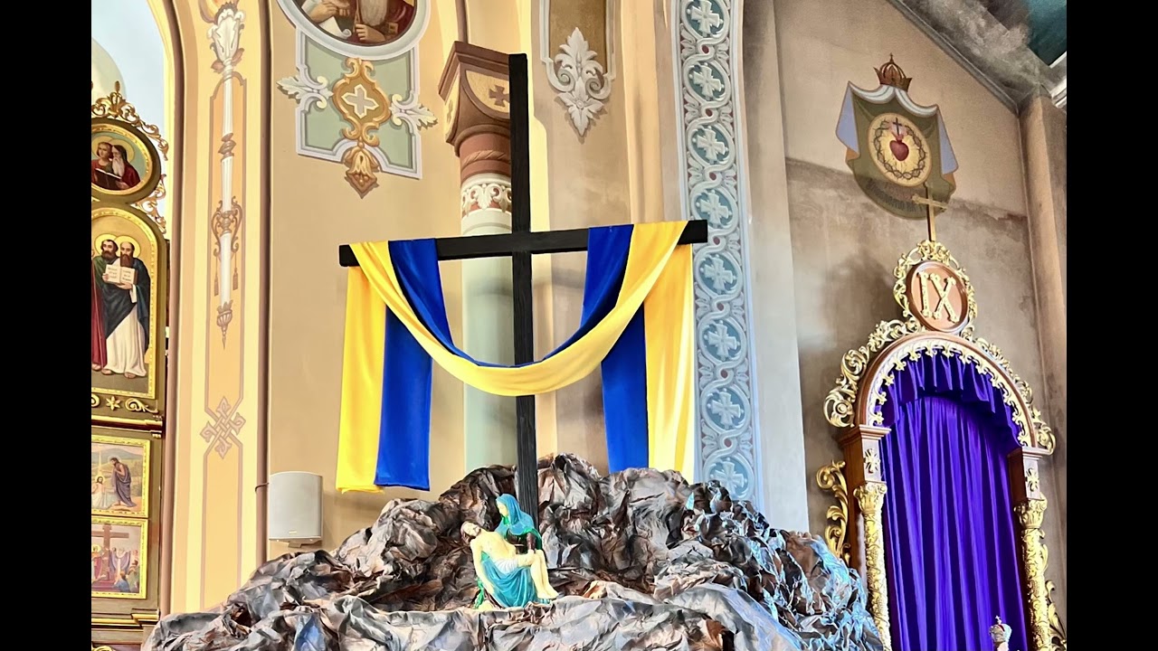 Хресна дорога 