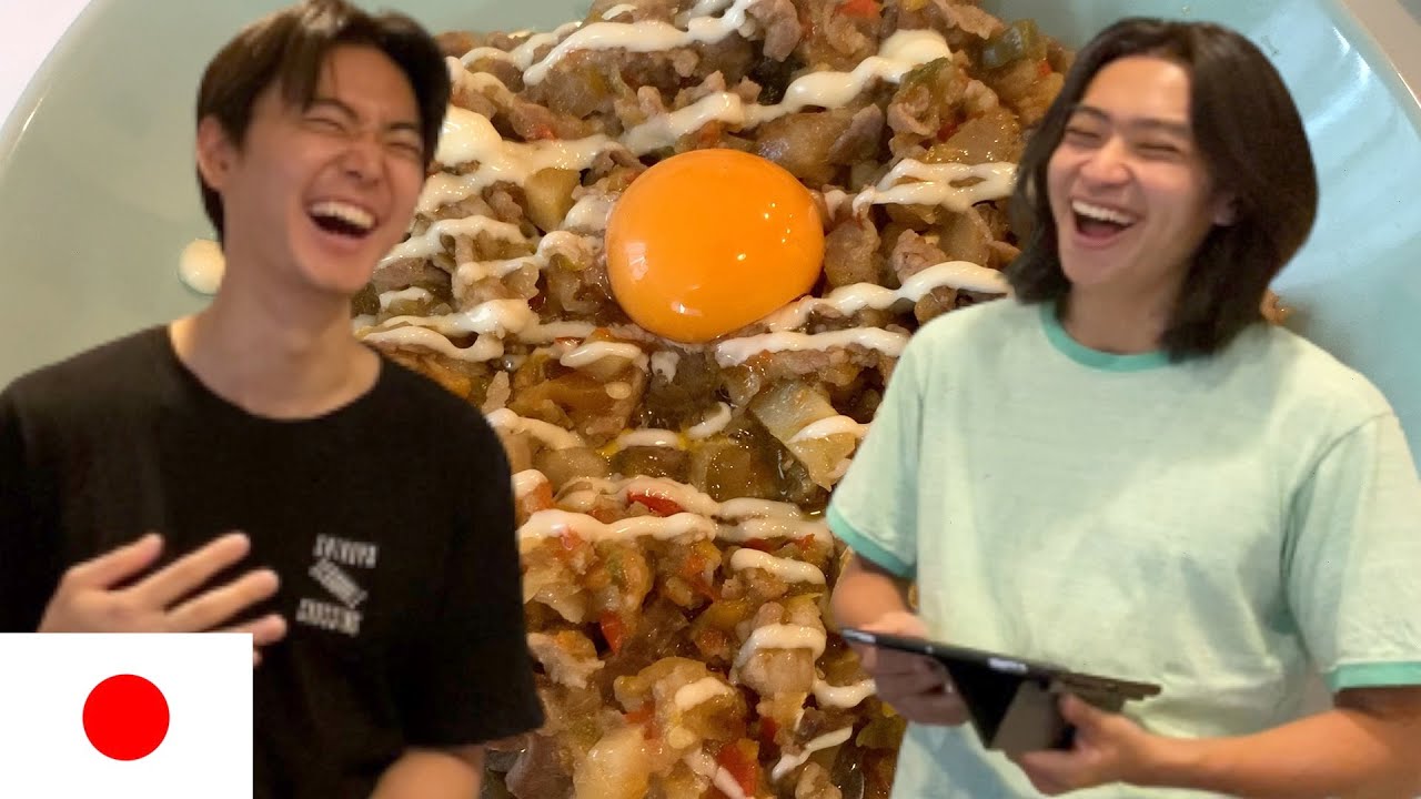 JAPANESE TRY COOKING SISIG!(FILIPINO FOOD)