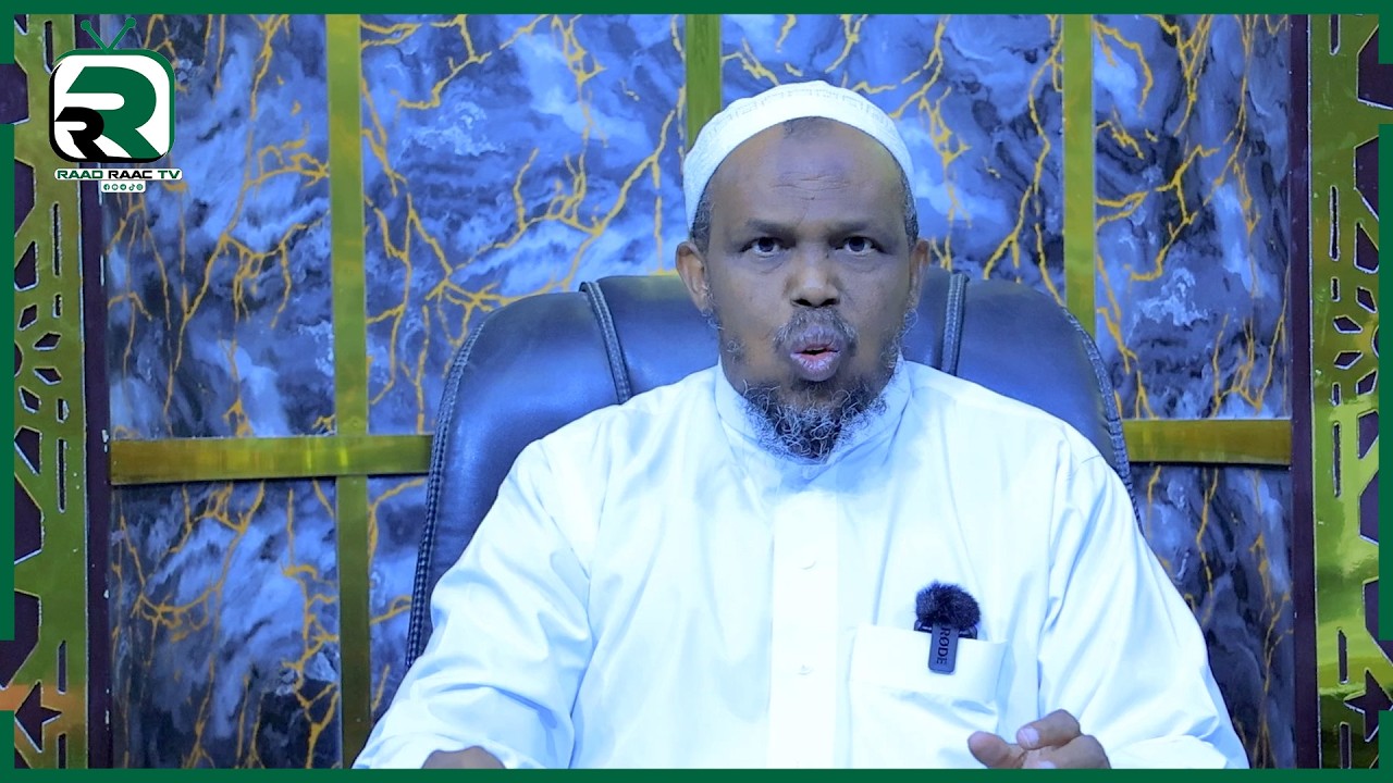 Ramadaan Iyo Malaha Wanaagsan  ┇► Sheekh Rashiid Cige {حفظه الله}