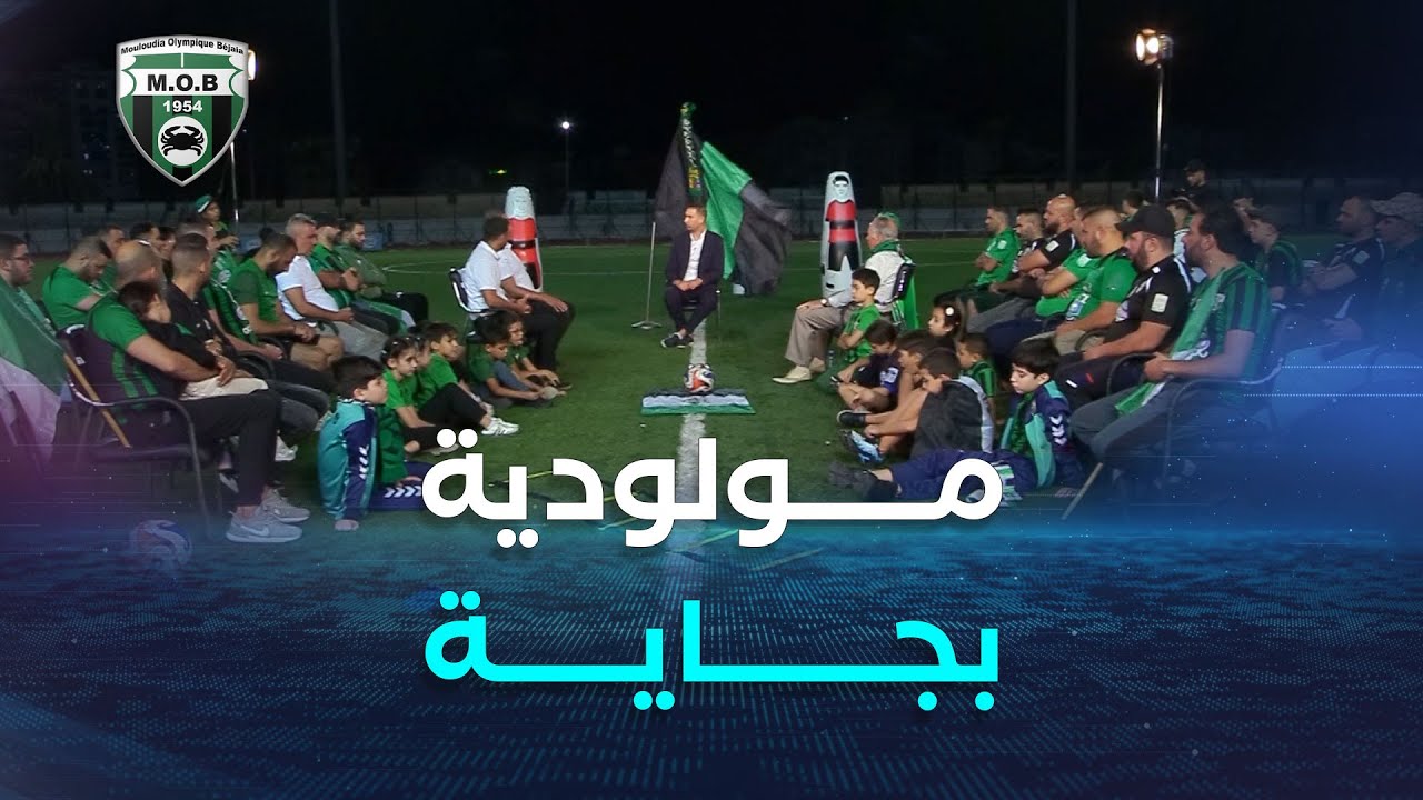 منبر الجماهير | من القمة للهاوية.. سوء التسيير يُسقط 