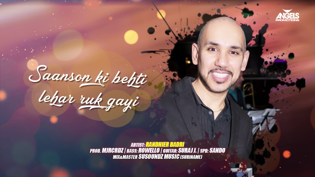 AADAYEIN BHI HAI | RANDHIER BADRI | ANGELS PROMOTIONS (LYRICAL VIDEO)