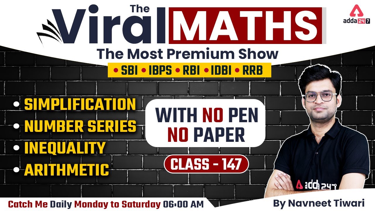 Bank Exams | Simplification | Number Series | Inequality | Arithmetic | Viral Maths 147 | Navneet