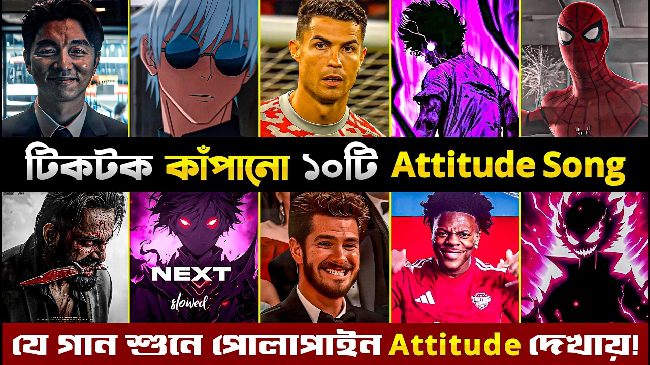 Top10 Tiktok Viral Attitude Song | Part 5 | Phonk Song | Funk | Hello RH2