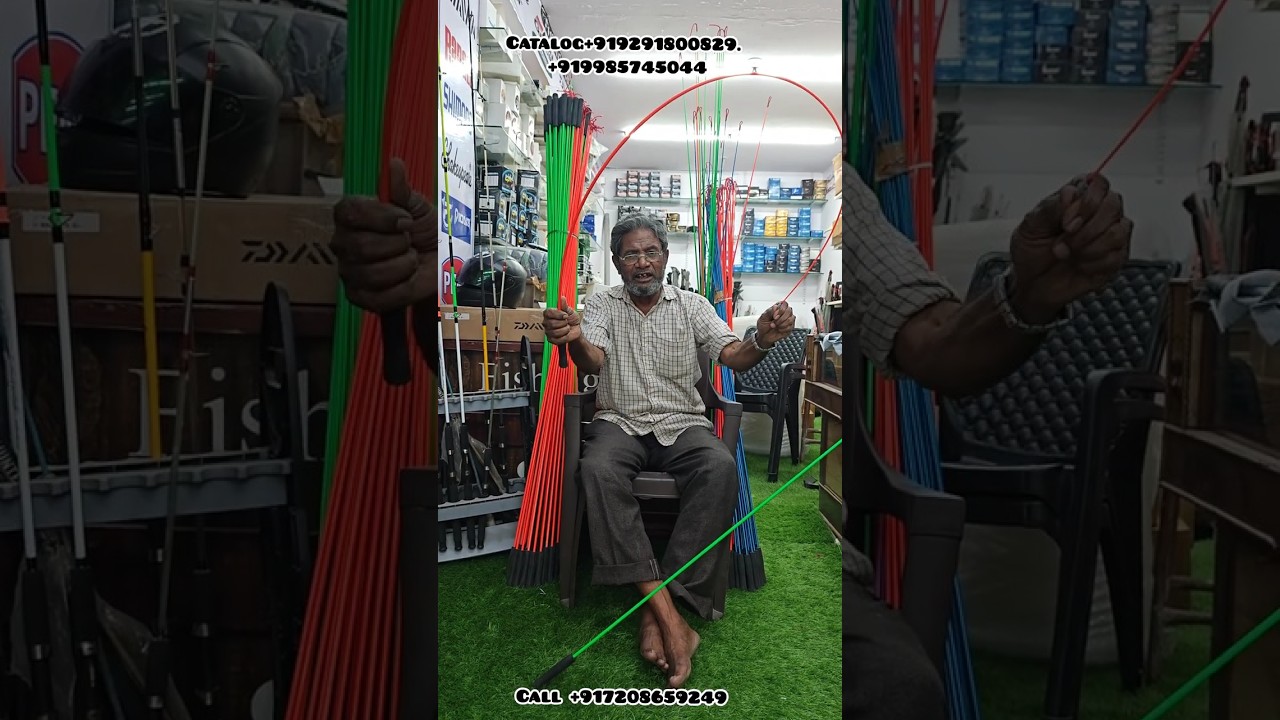 fishing rod only 130 /- rs sabse sasta fishing rod