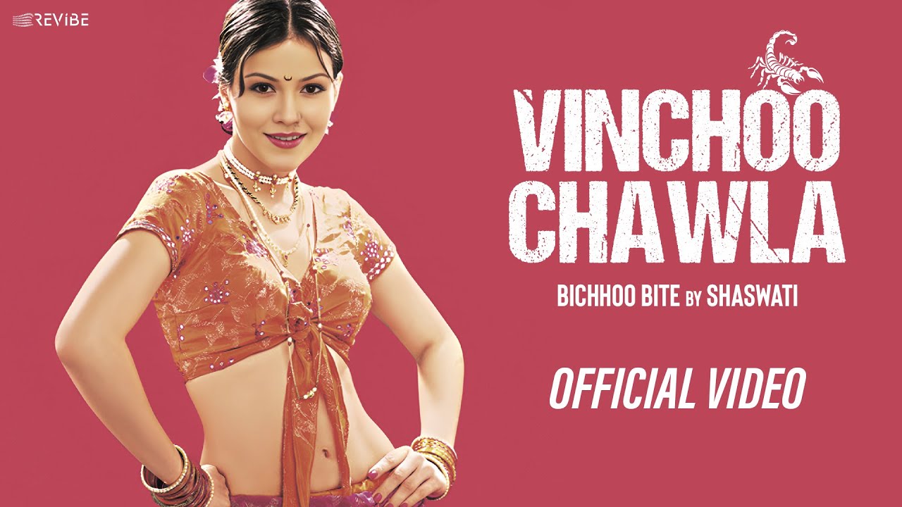 Vinchoo Chawla (विंचू चावला)  Official Music Video | Shaswati | Dance Song