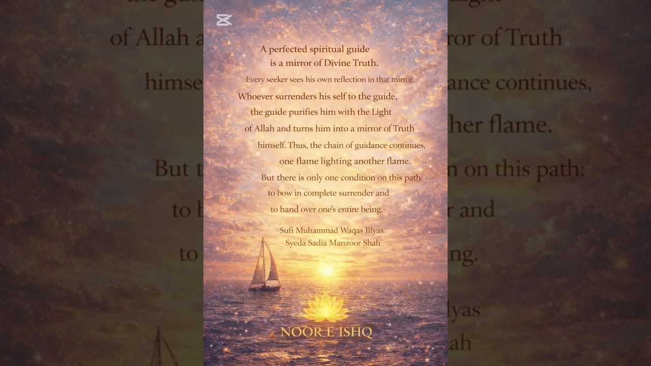 *Those Who Choose the World, and Those Who Choose the Hereafter