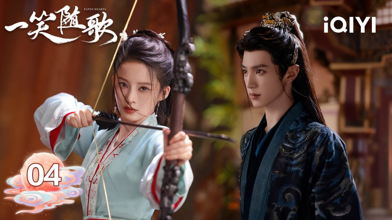 【Multi | PEŁNY】EP04🎭Maskarada kochank&oacute;w! Feng Suige wzywa Li Qina na swoją małżonkę💃 | Przeznaczo...