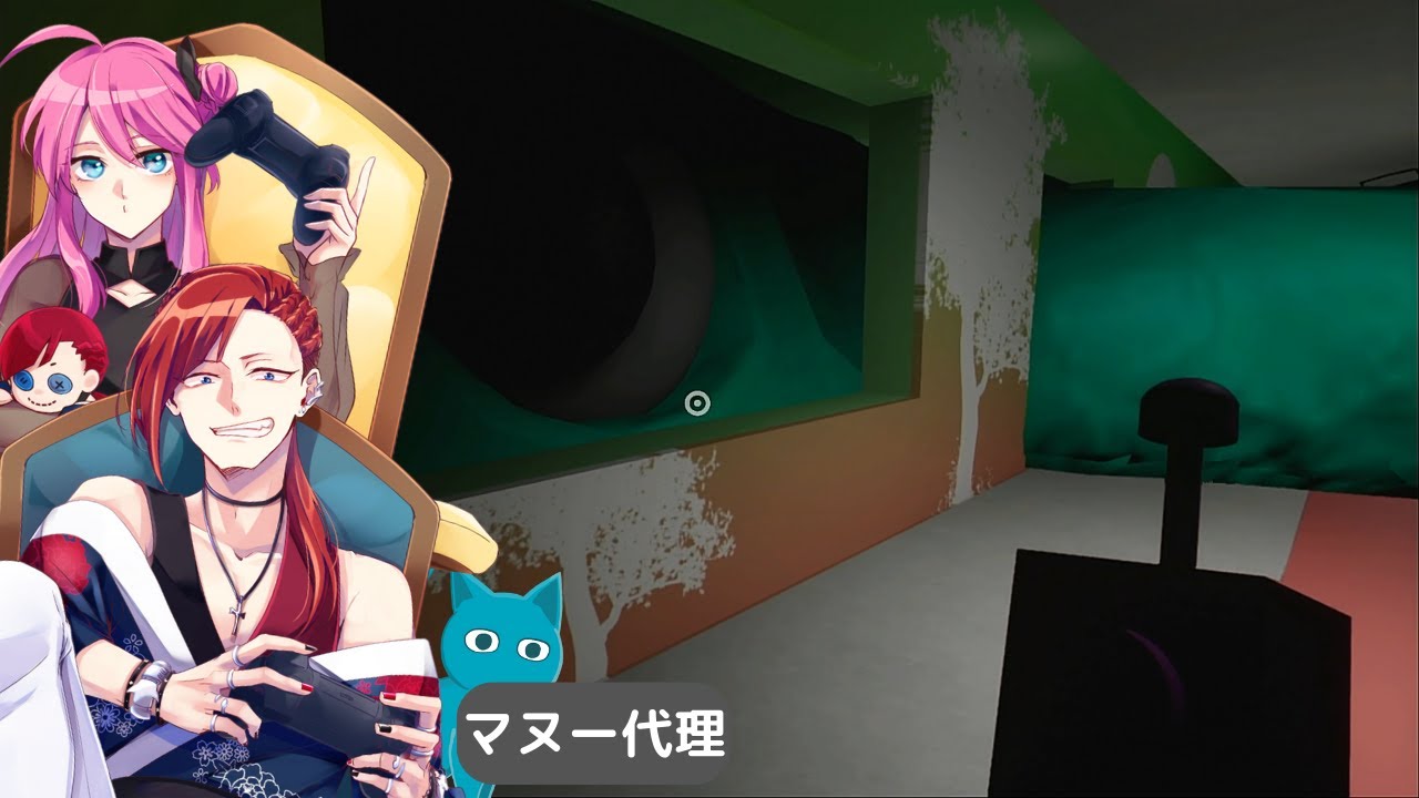 ここに三本の矢が集まるじゃろ？｜Garten of Banban  Part7