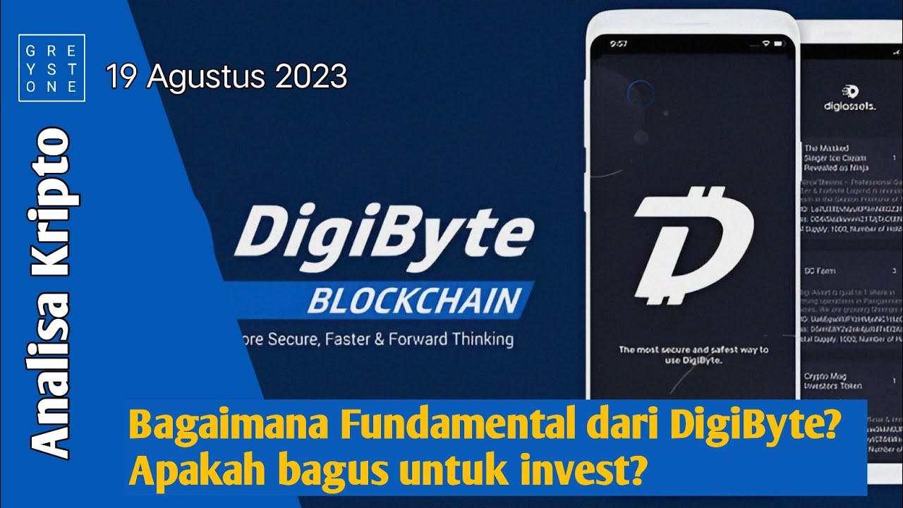 Криптовалютный анализ &mdash; является ли Digibyte хорошей инвестицией?