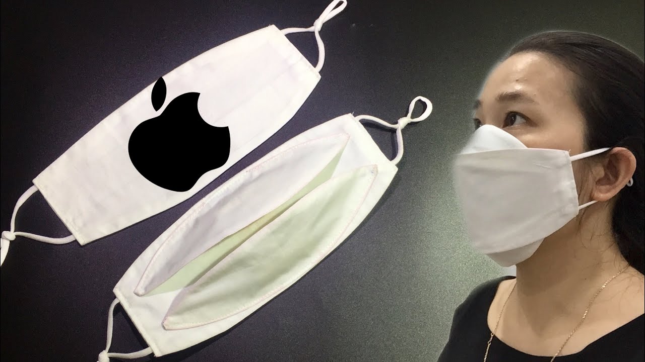 Apple's Mask Style,Учебное пособие по созданию масок в соответствии с дизайном APPLE,первое появлени