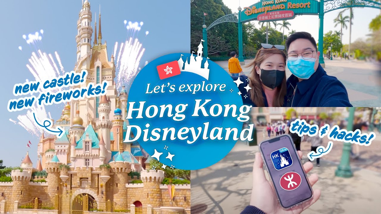 Let's go to Hong Kong Disneyland! 🤩