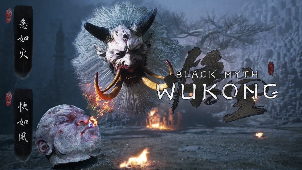 Quick as Fire, Fast as Wind Boss Theme | Black Myth: Wukong