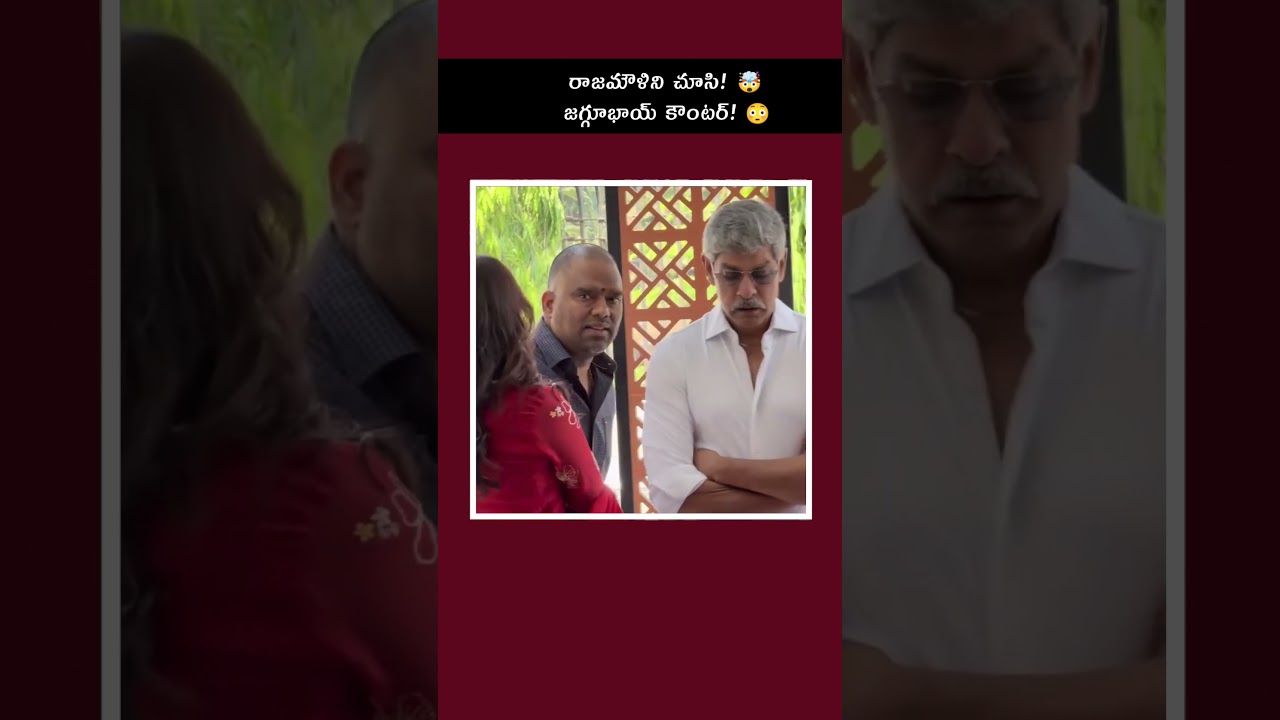 🤯 SS Rajamouli లాగా ట్రై చేస్తే Danger! Pan-India Directors కి Jagapathi Babu Warning! 🚨