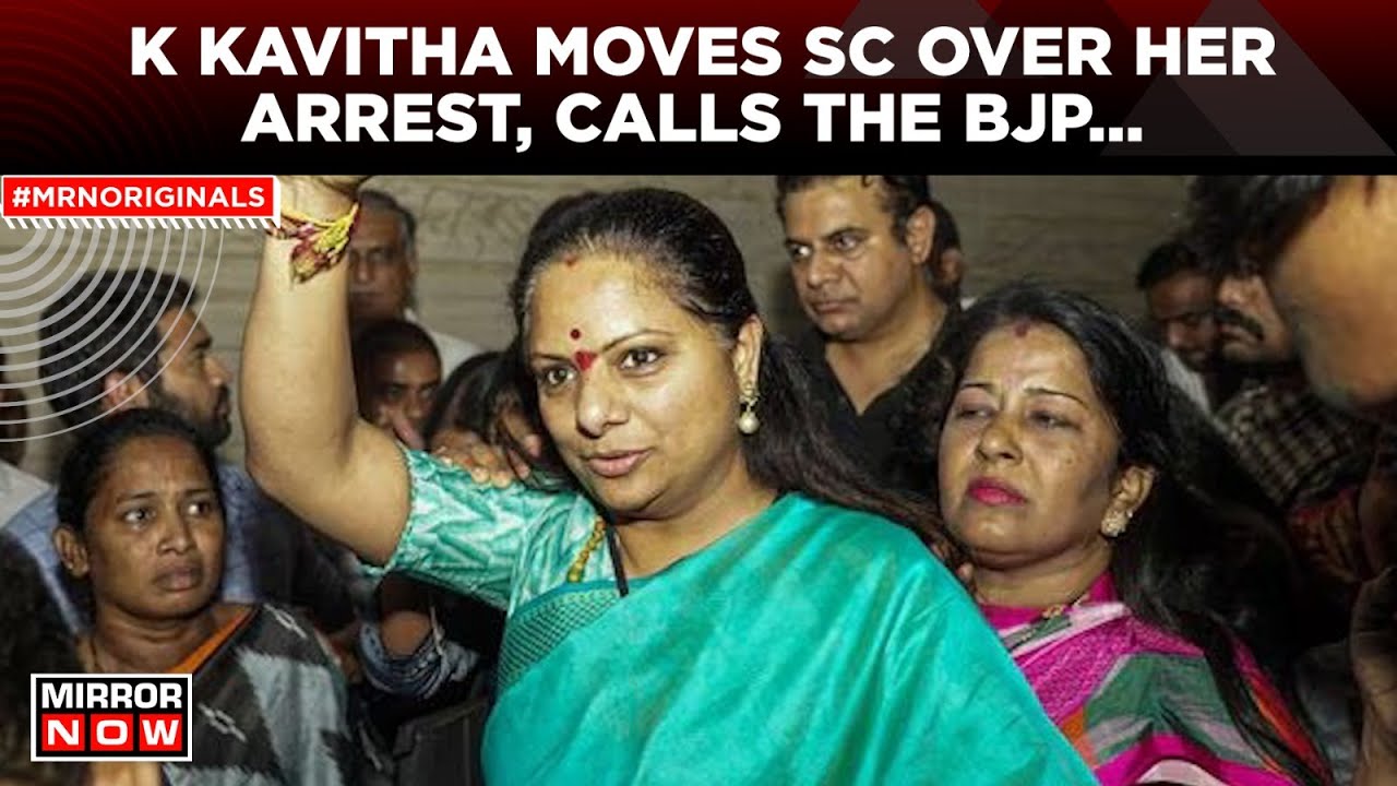 K Kavitha Arrested | K Kavitha Challenges Her Arrest In SC | How Is She Defending Herself? | Latest