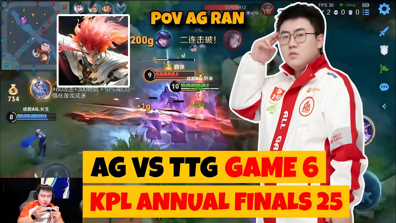 POV AG RAN PLAYS MA CHAO | AG VS TTG GAME 6 | KPL ANNUAL FINALS 25 - K.O STAGE | HONOR OF KINGS