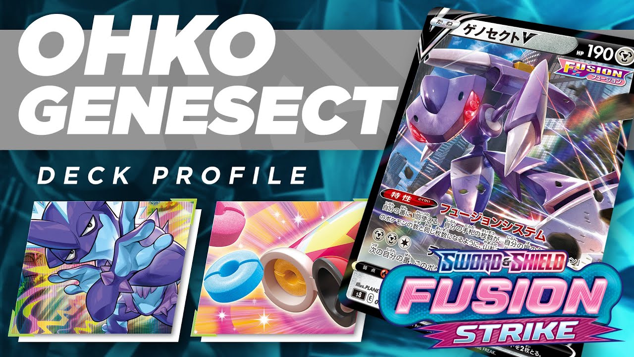 Genesect V / Toxtricity Deck Profile - OHKO ANYTHING! (Fusion Strike)
