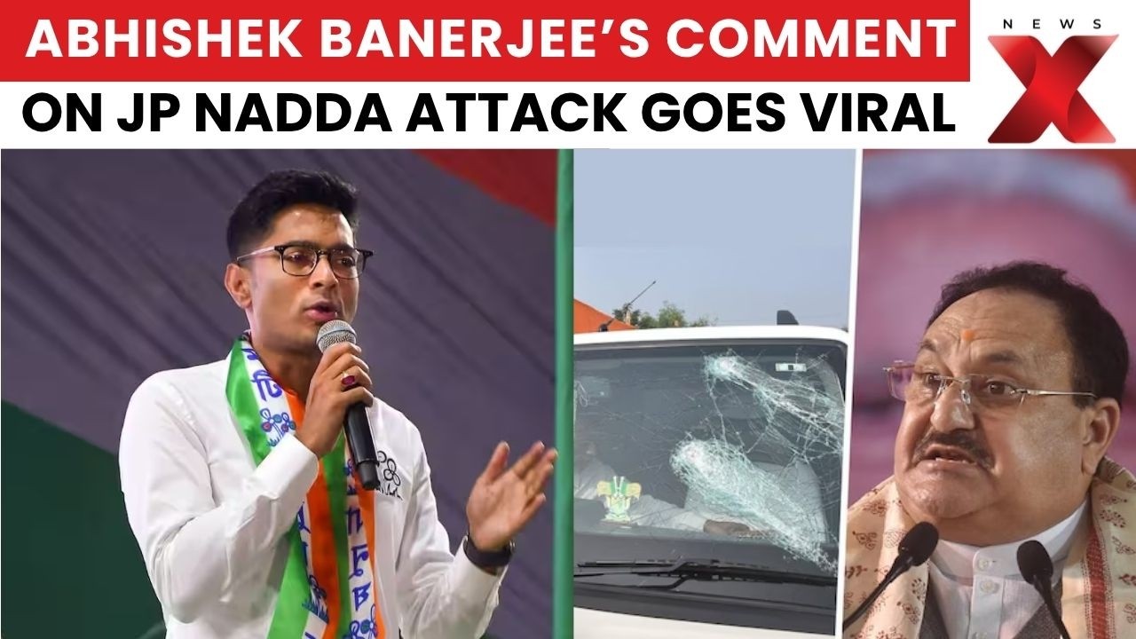 Old Abhishek Banerjee Video On JP Nadda Attack Goes Viral Again | NewsX