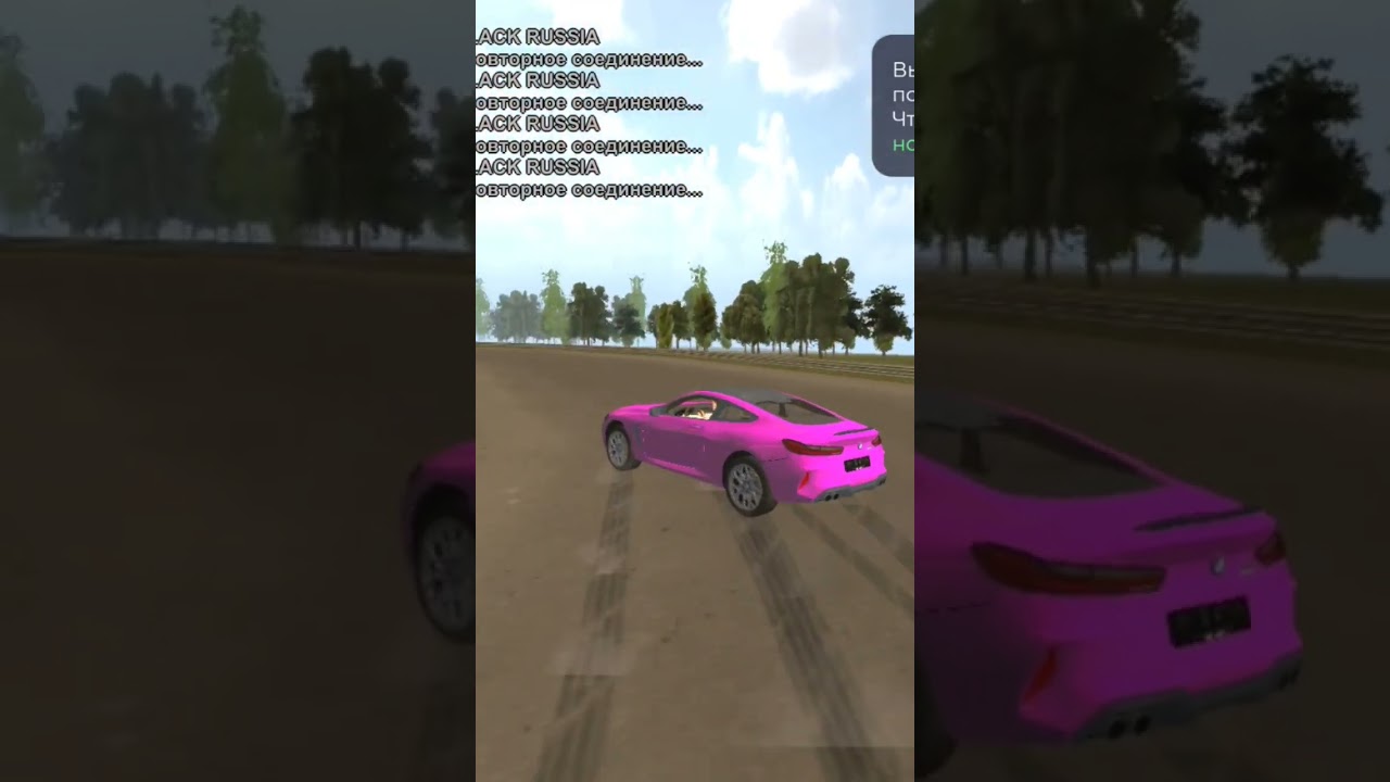 #cherry #gta #drift #game #russia #roblox #gta2 #mobail #gtaa #gtasanandreas #dava#хаметова