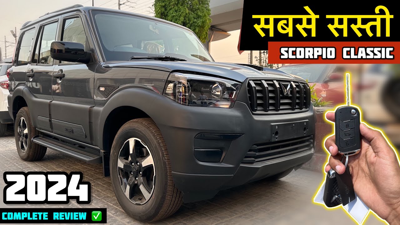Scorpio Classic Base Model 2024 ✅ Price, Features & All Details ✅