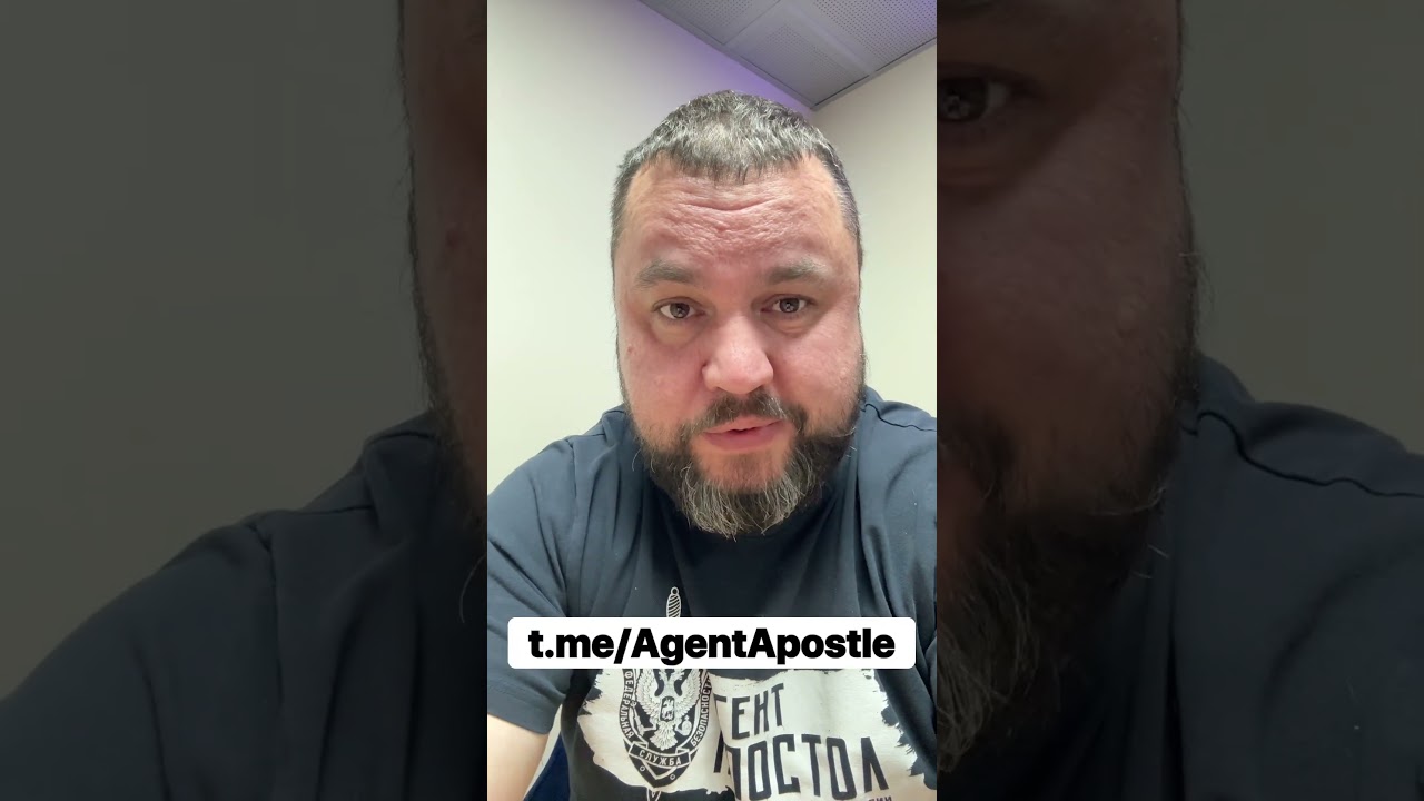МОСКВА ГОРИТ! 18.06.26 новости #новини #news #москва