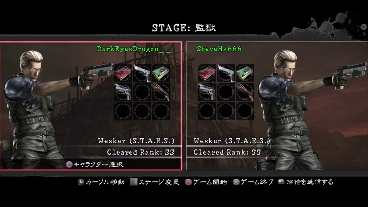 RE5