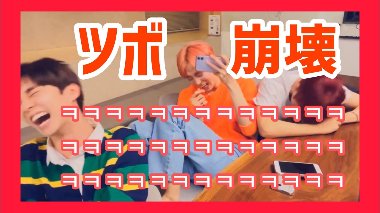 THE BOYZ / ドボイズ レジェンド級爆笑ライブ【日本語字幕】