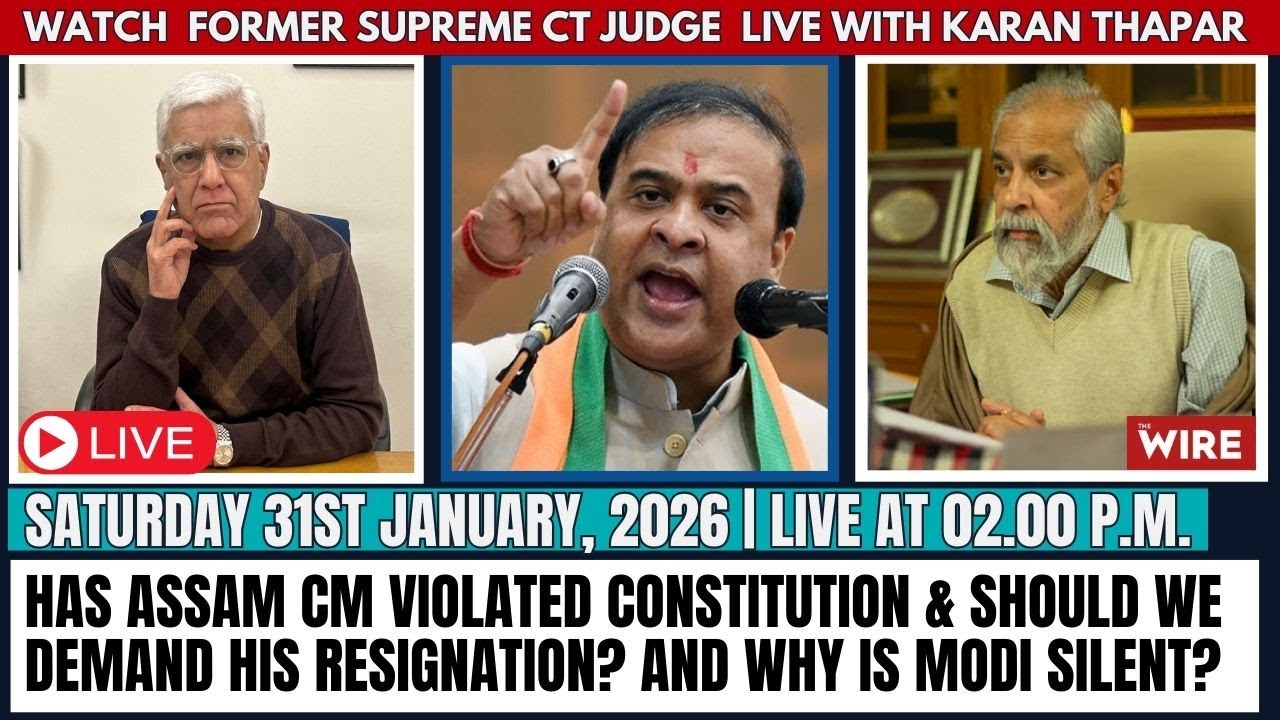 Has Assam CM Violated Constitution & Should We Demand His Resignation? And Why is Modi Silent?