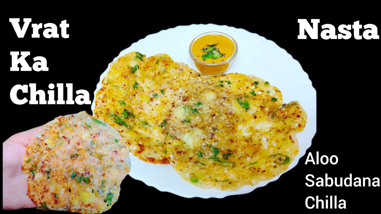 Sabudana Chilla Recipe/ Vrat ka chilla/ Navratri spl sago recipe/Aloo Sabudana Chilla Recipe/ Nasta