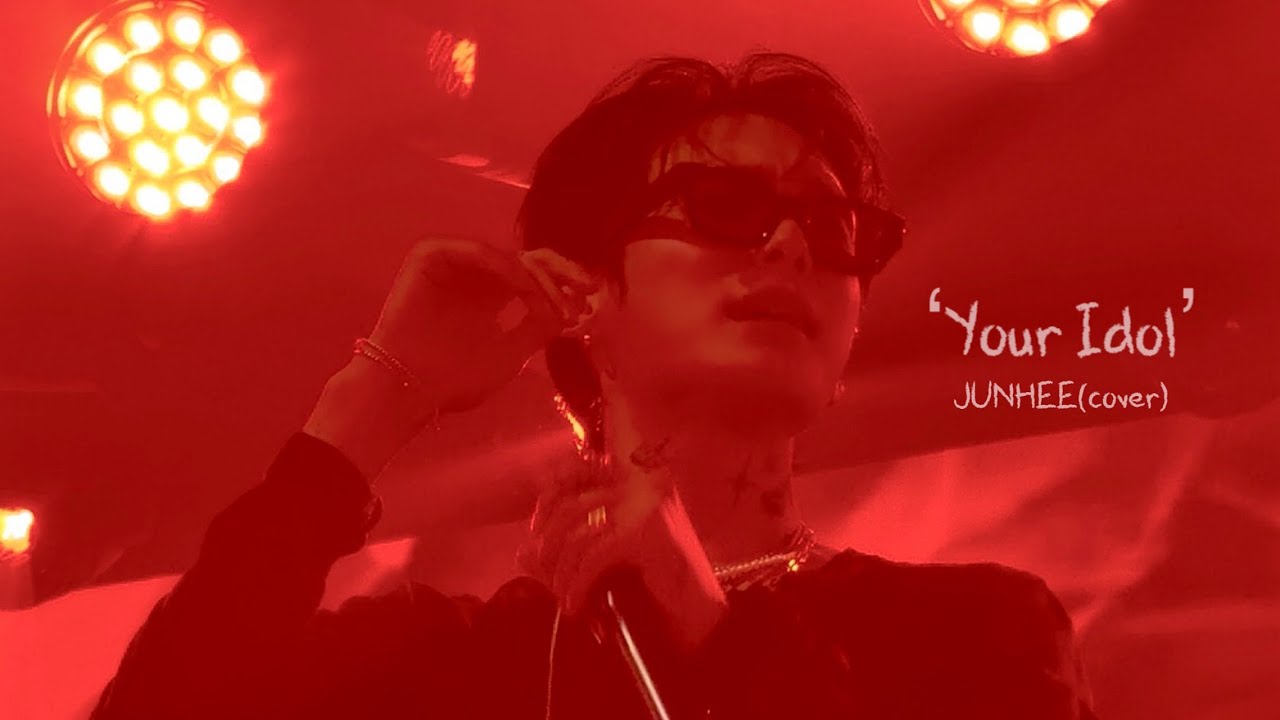 ‘Your Idol’-JUNHEE(cover) 260201 INTOTHEOCEAN IN SEOUL 밤공