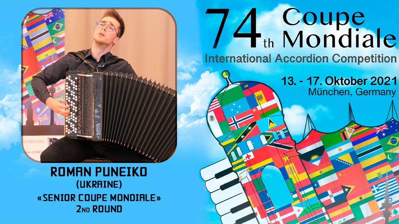 Roman Puneiko (Ukraine) SNC Round II
